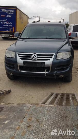 Авто разбор