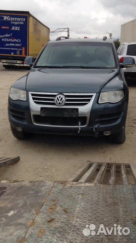 Авто разбор