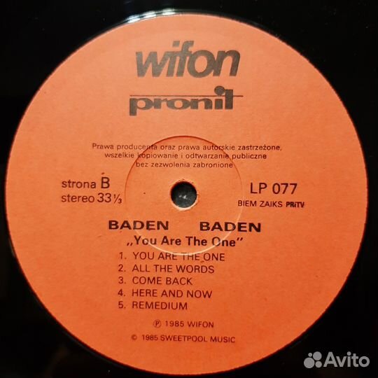 Baden Baden - You Are The One (1985)