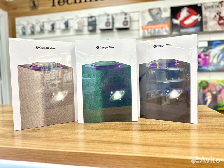 Яндекс Станция Макс с Zigbee 2023