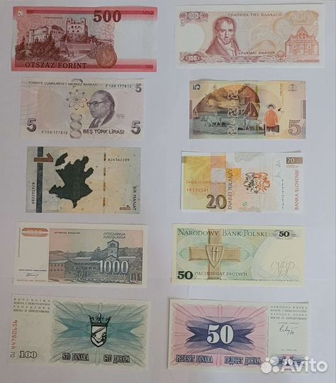 Банкноты Европы