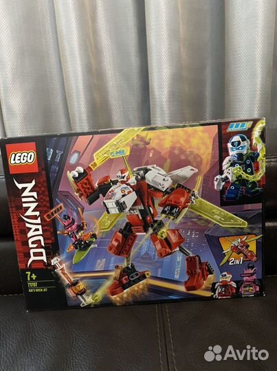 Lego Ninjago
