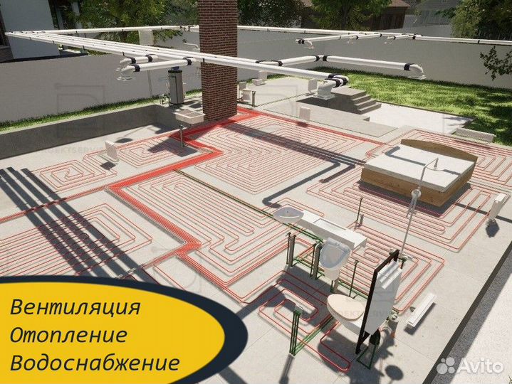 Проектирование инженерных систем 3D Проектировщик