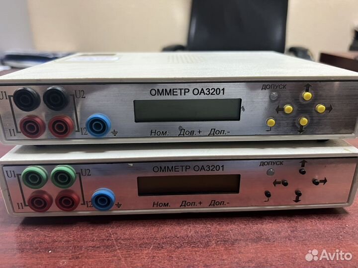 Омметр оа3201, Megger ltw 335