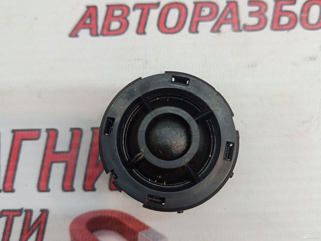 Высокочастотный динамик Форд Мустанг 6