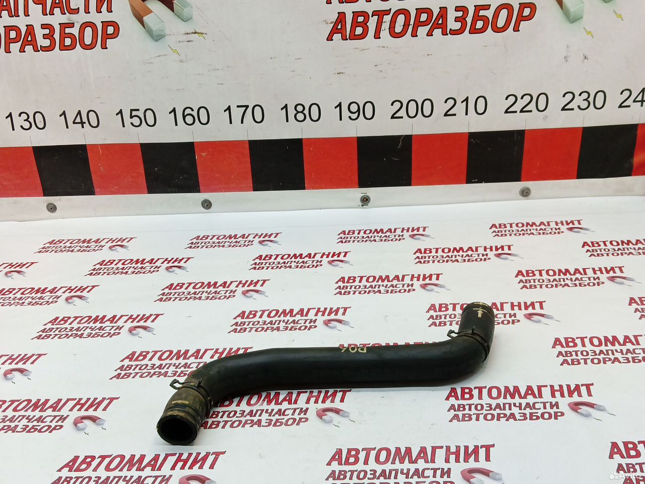 Патрубок охлаждения Great Wall Poer Kinkong