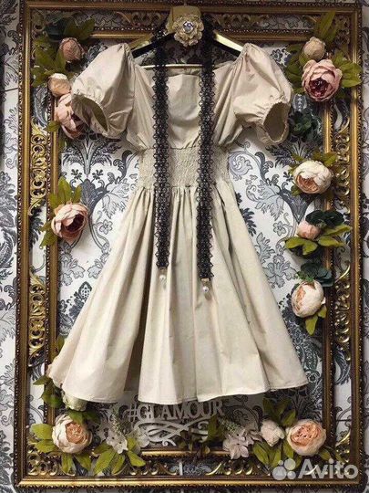 Платье-сарафан