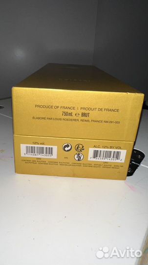 Коробка от шампанского cristal 2009