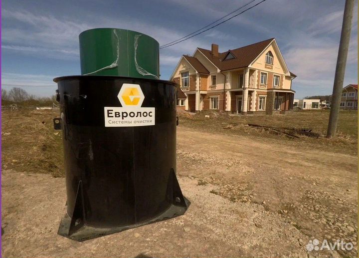 Долговечный септик+гарантия