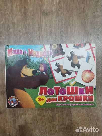 Макси пазлы, лото для малышей