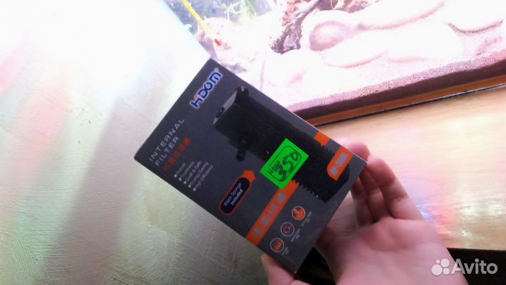 Аквариум (комплект)