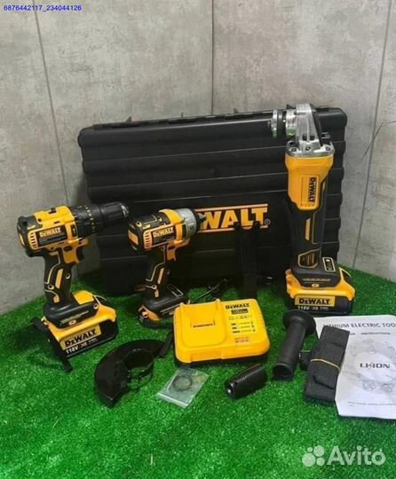 Набор инструментов DeWalt 3в1 (Арт.75456)