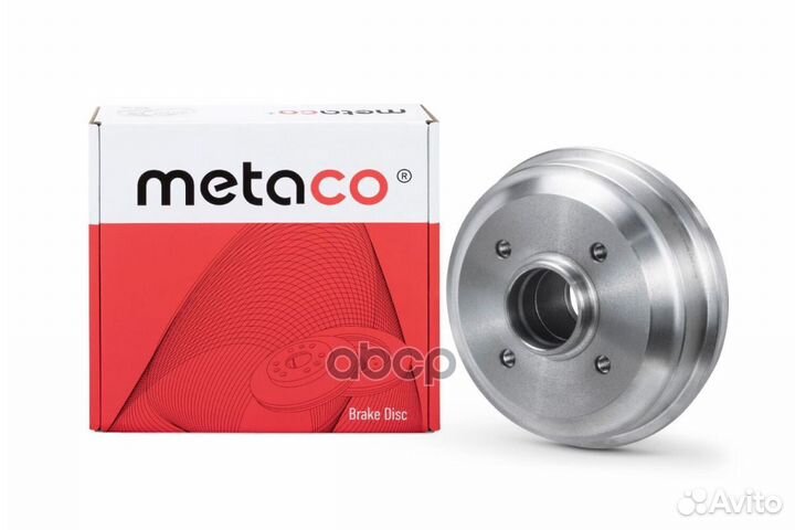 Барабан тормозной 3070-041 metaco