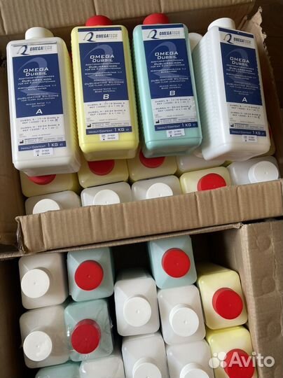 Бегосол не, беллавест SH медицинское изделие