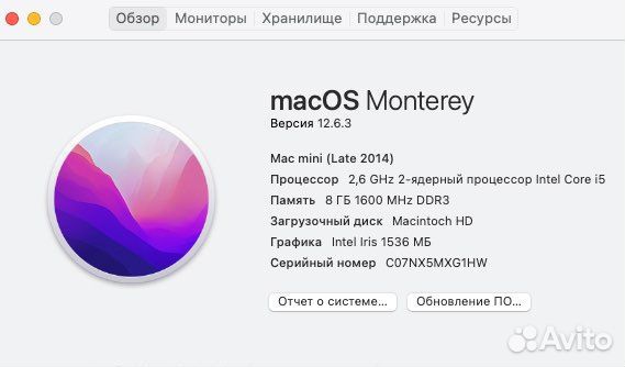 Apple Mac mini 2014