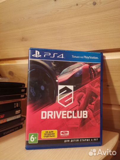 Игры для приставок ps4 Driveclub