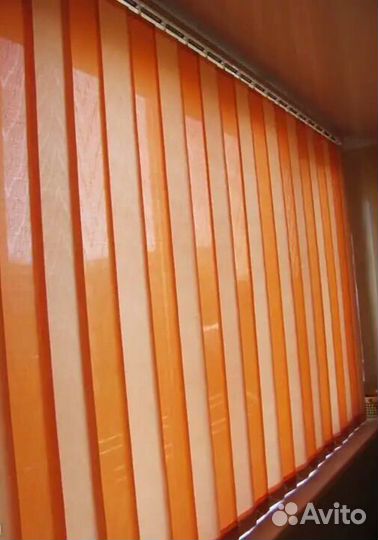 Жалюзи горизонтальные, вертикальные