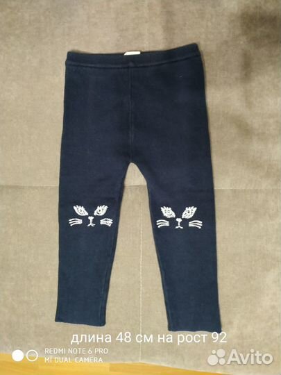 Продам одежду на девочку рамер 92