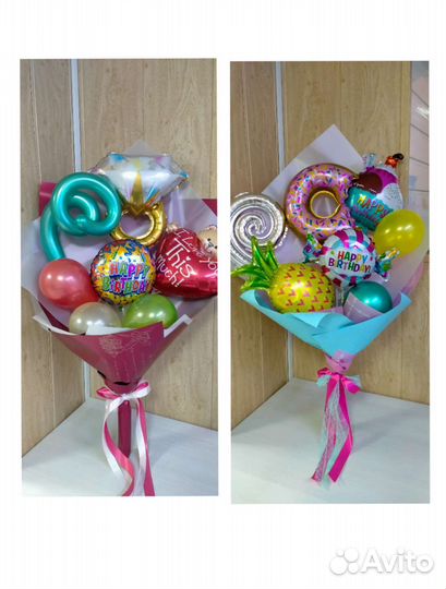 Букет из воздушных шаров и фигур