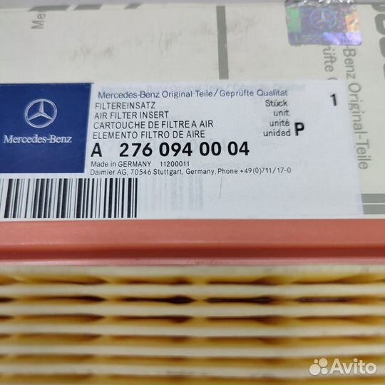 Топливный фильтр Mercedes-Benz W204 / W212