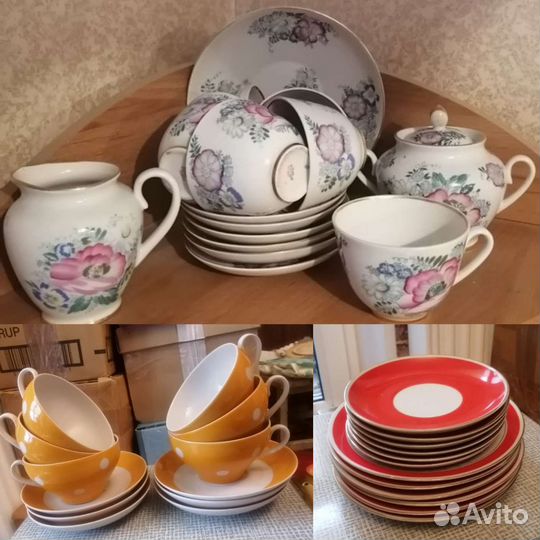 Набор чайный