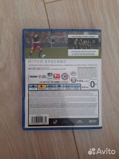 FIFA16 для ps4