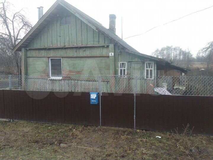 Дом 38,1 м² на участке 15 сот.