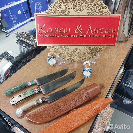 Ножи Пчак в ассортименте