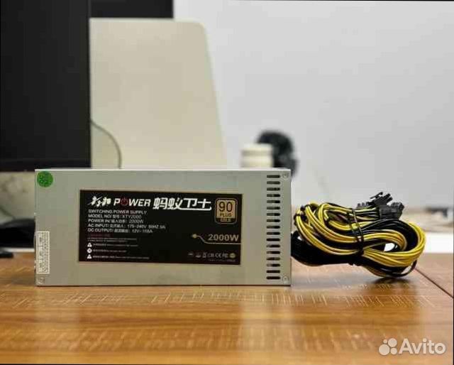 Asic Goldshell ka box 1,18 ths в наличии