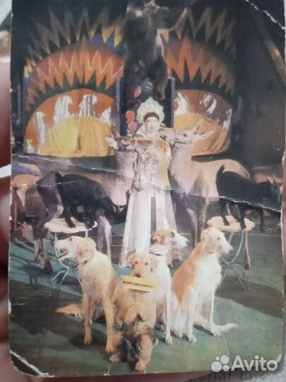 Карманный календарь СССР