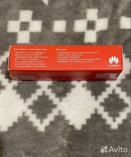 Модемы и роутеры 4g wi fi