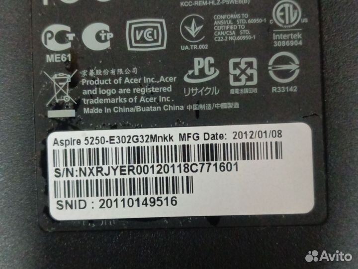 Ноутбук Acer 5250