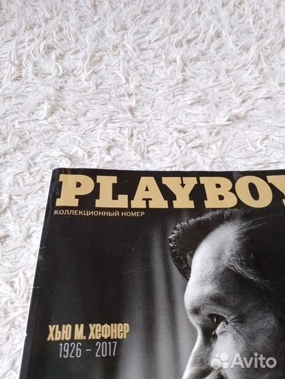 Журнал Playboy Коллекционное Издание