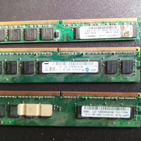 Оперативная память ddr2 1gb