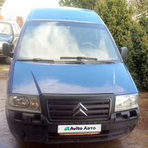 Citroen Jumpy 1.9 MT, 2006, 80 000 км, с пробегом, цена 580 000 руб.