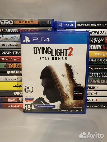Dying light 2 ps4