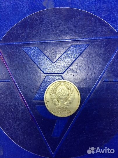 Коллекционирование