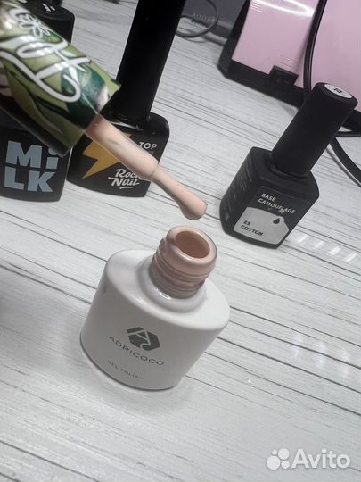 База для ногтей цветной набор