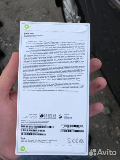 iPhone 14 Pro, 128 ГБ