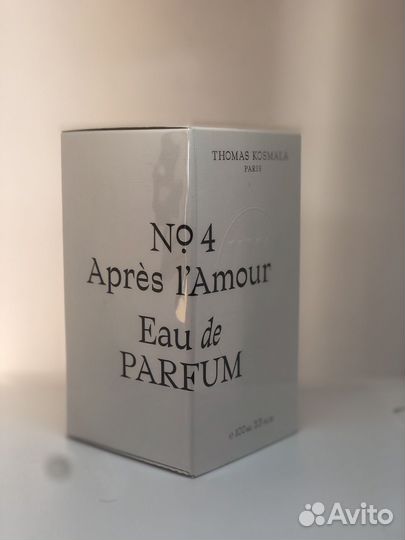 Thomas kosmala 4 apres l amour