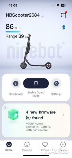 Электросамокат Ninebot ES4. Отличное состояние