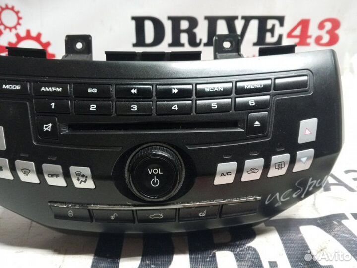 Блок управления климат-контролем Lifan Cebrium 720