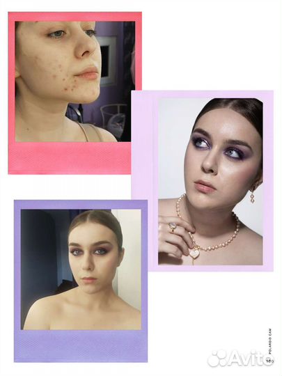 Визажист,стилист по прическам,бровист