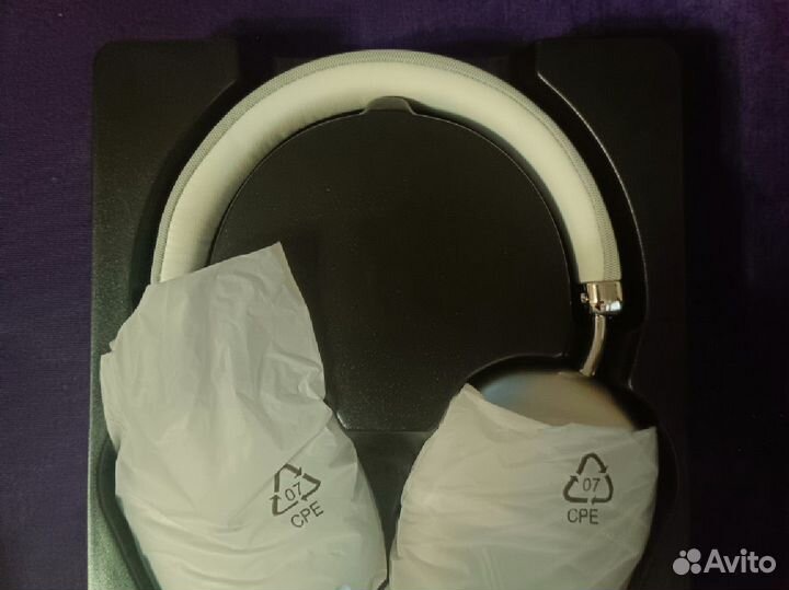 Беспроводные наушники