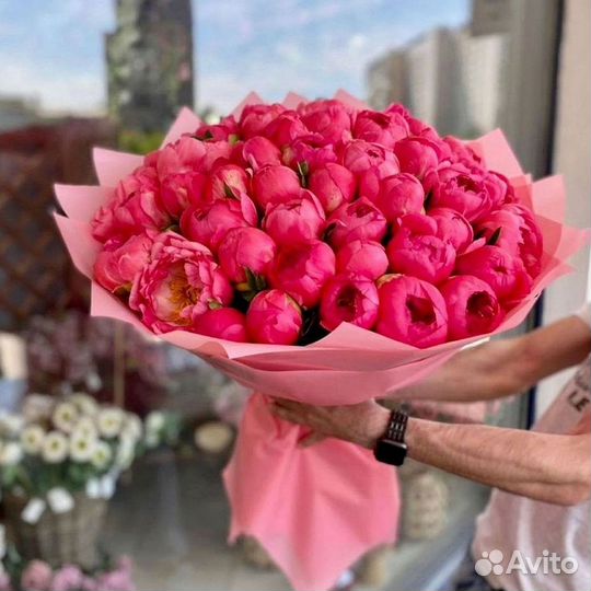 Пионы Букеты Цветы Доставка