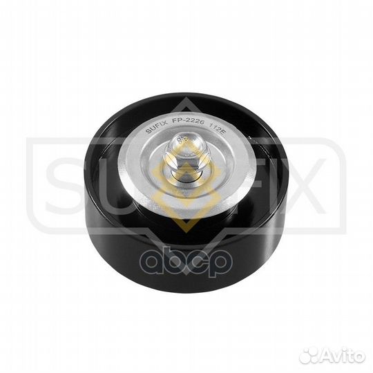 Ролик обводной приводного ремня FP2226 sufix