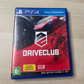 Driveclub диск для ps 4