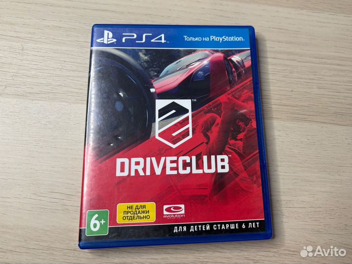 Driveclub диск для ps 4