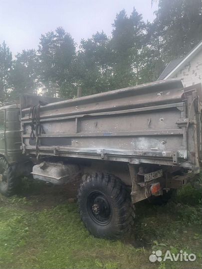 Самосвальный кузов газ