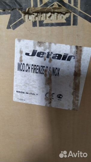 Jetair Вытяжка настенная CH firenze P-S 50 inox